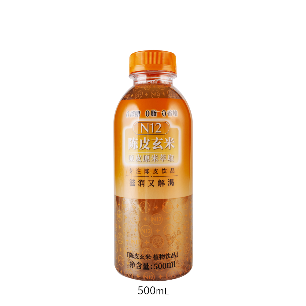 陈皮玄米植物饮品