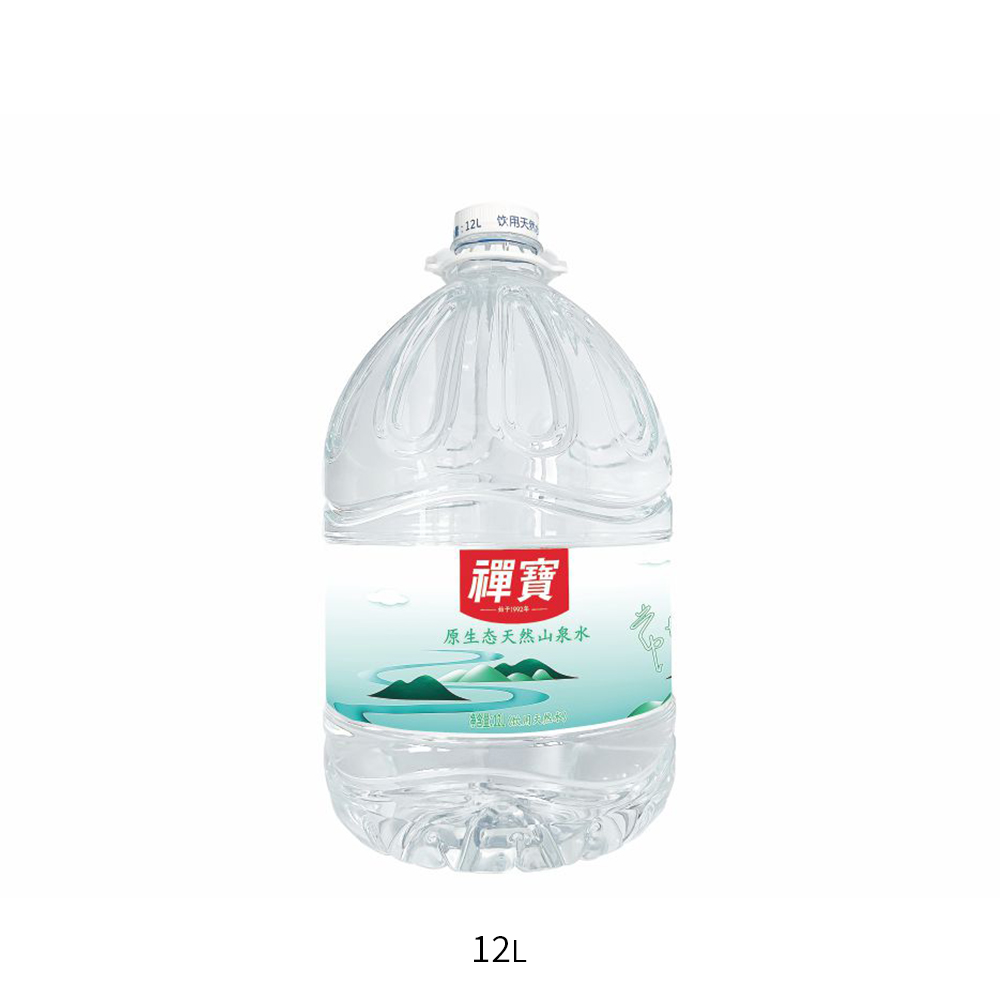 禅宝天然山泉水(一次性小分子水）