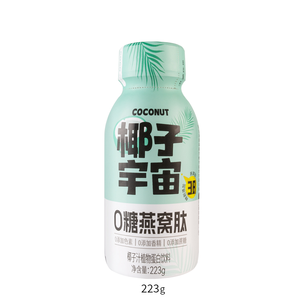 椰子宇宙0糖椰子汁（专供版）-223g