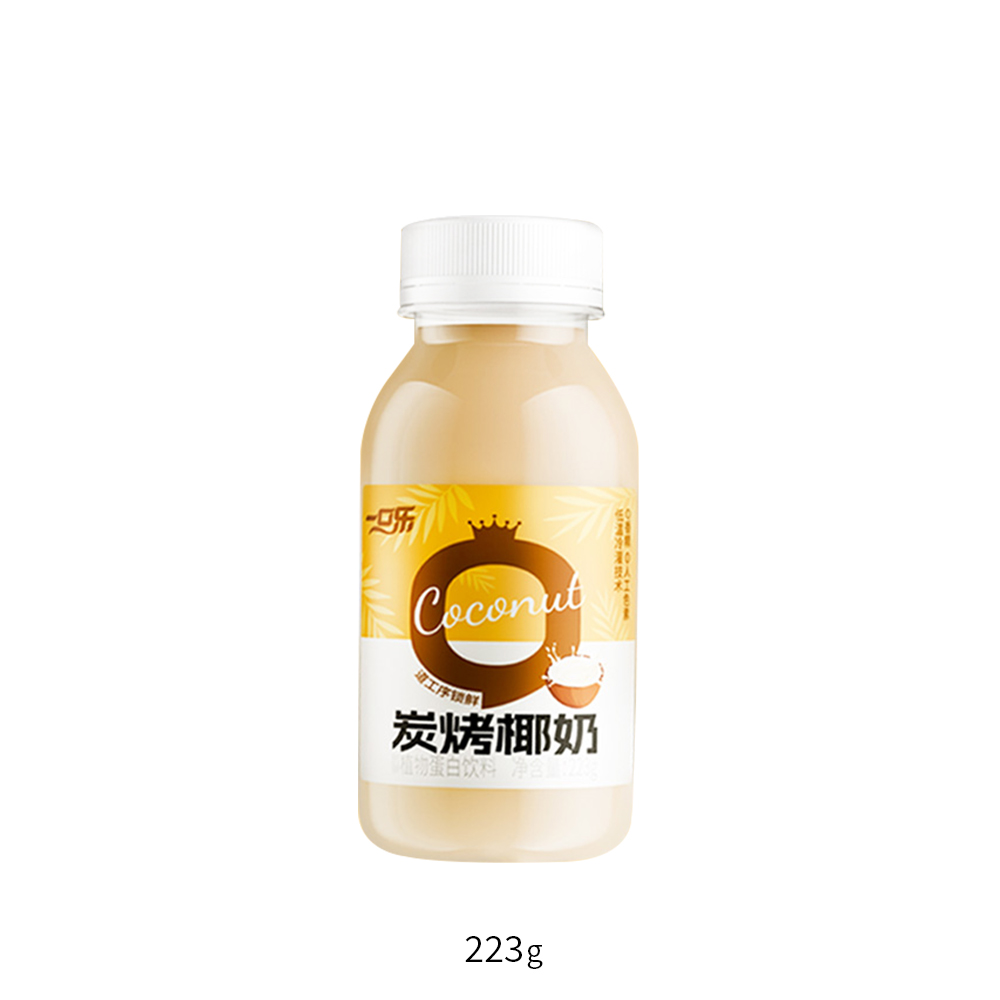 一口乐烤椰奶