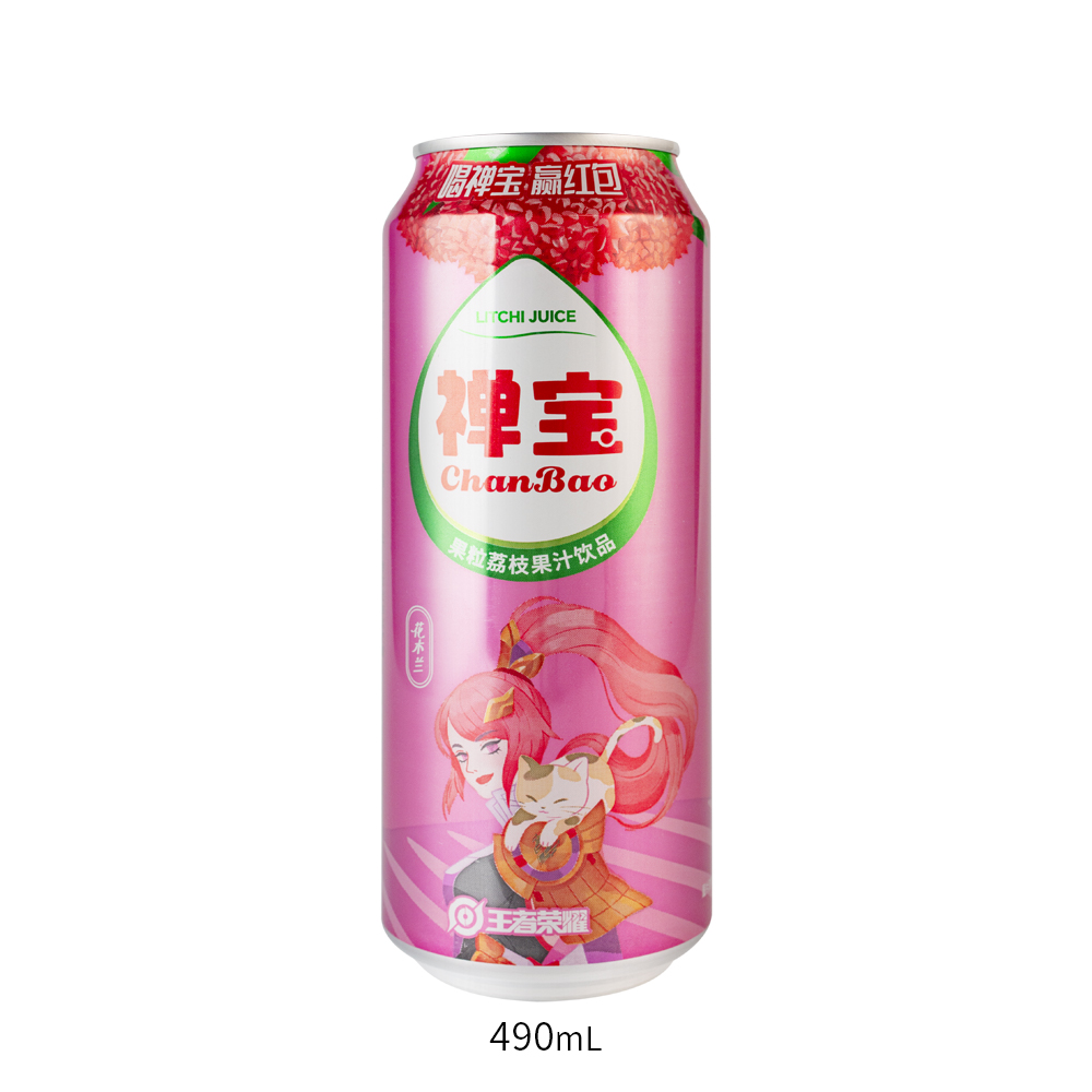 荔枝