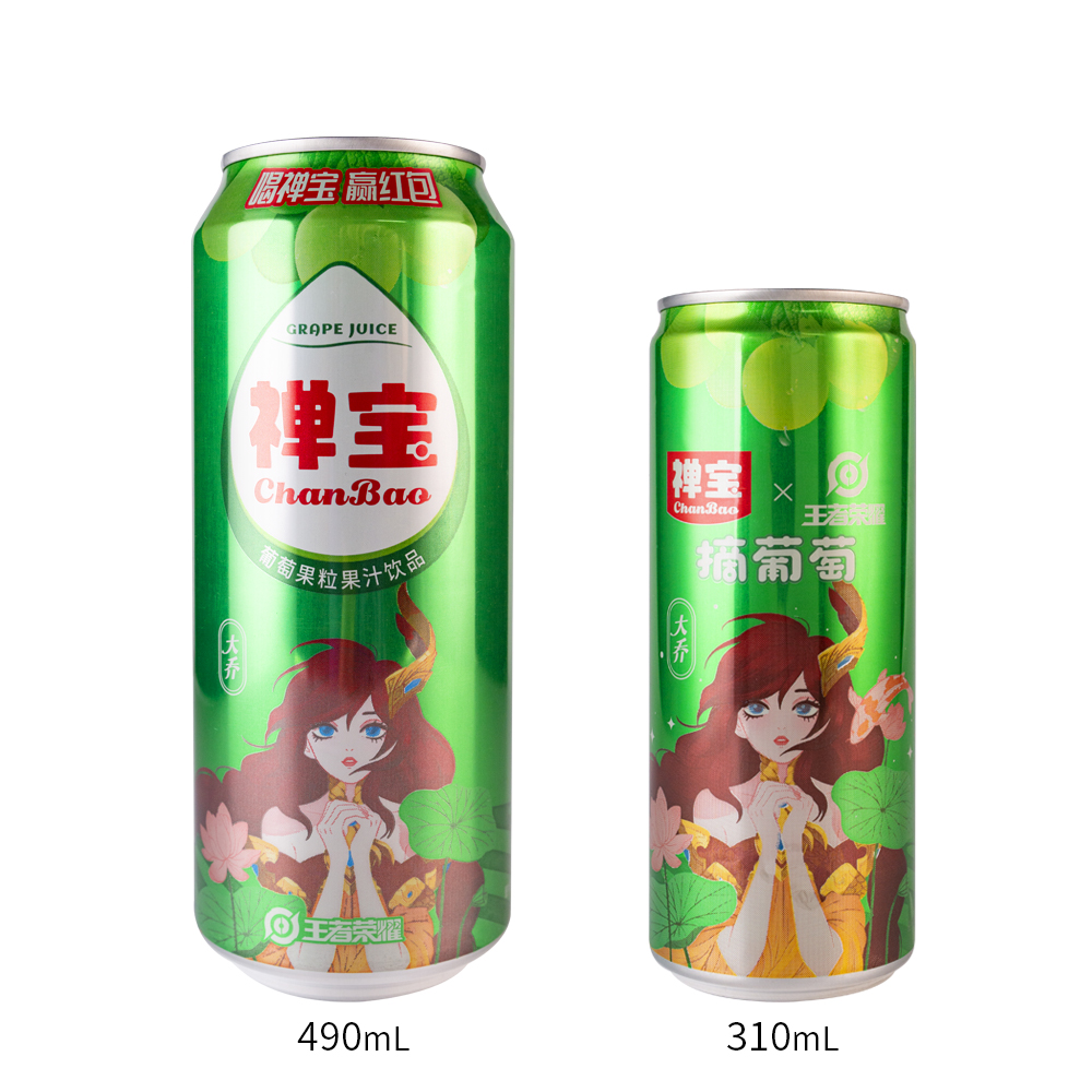 葡萄