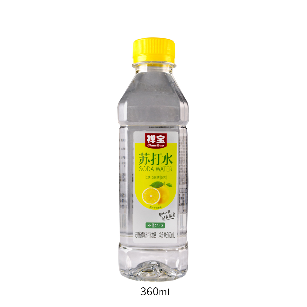 柠檬味