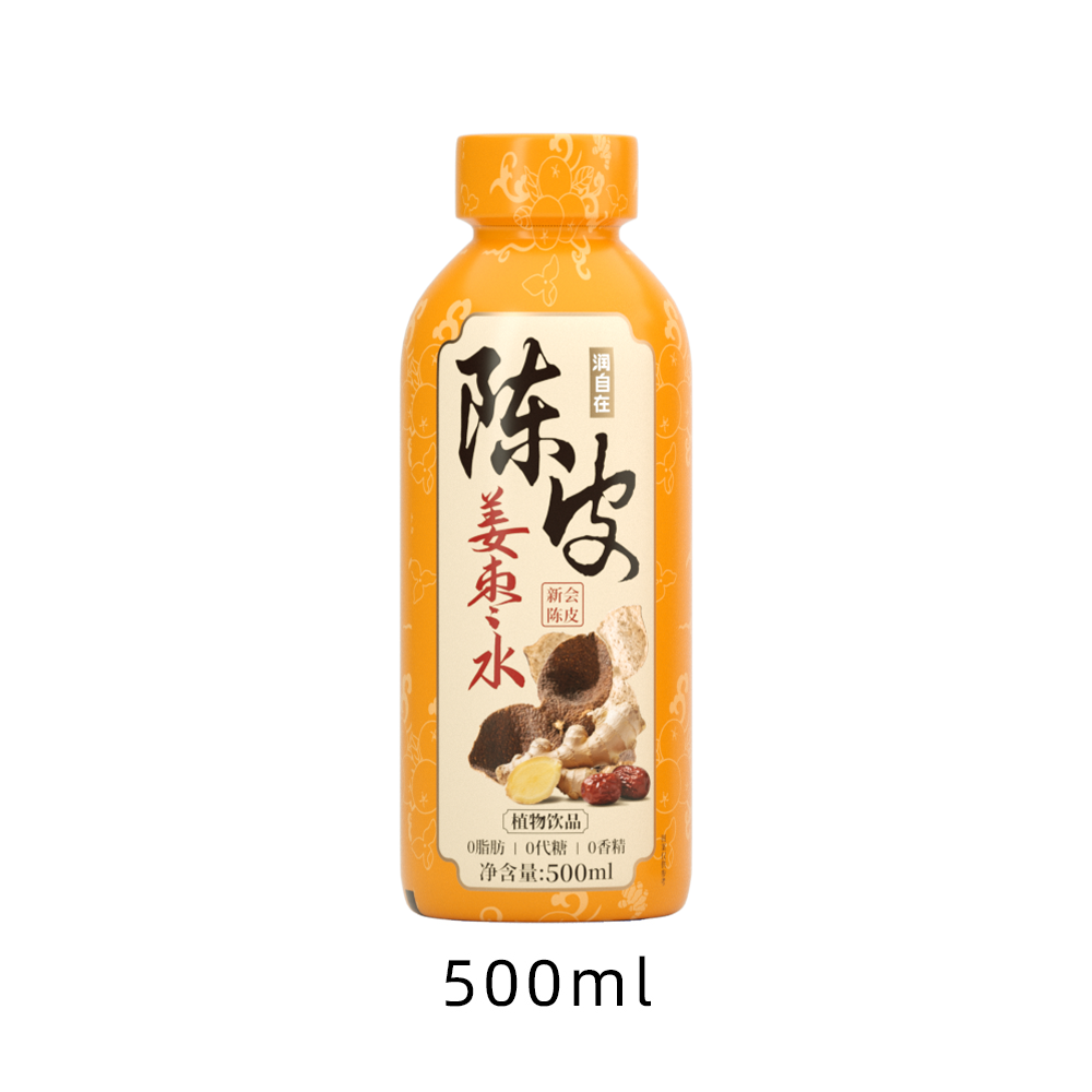 润自在陈皮姜枣水500ml